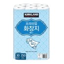 온전하다 | [리뷰] 코스트코 추천템, 코스트코에서 장보기