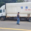 성환농협북부지점 이미지