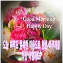 다함께어울림합창 이미지