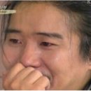 멍그라운드 이미지