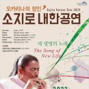 대황하 이미지