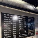 육백더육백 이미지