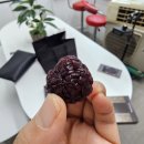 덩기덕쿵떡 이미지