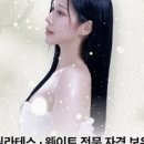 빈_필라테스