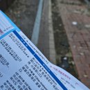 이범식이비인후과의원 이미지