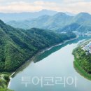 비비큐소노문단양 - 792 | 비비큐소노문단양