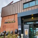 낙동강 강변하우스 이미지