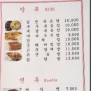 성동관 이미지