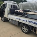 대각농장 이미지