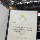 용인예술과학대학교 이미지