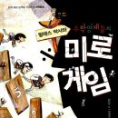 김성수수학 네이버블로그