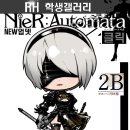 신진메디텍 이미지