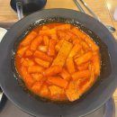 33떡볶이 - 원주시 건강로 17 | 영등포역 타임스퀘어 맛집 추천: 33떡볶이 솔직후기