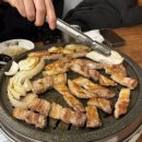 부성생고기 이미지