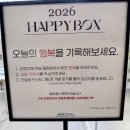 즐거운 일상을 위한 다양한 공예의 세계 | 구미 이색데이트 추천! 유리공예 감성공방 “멜팅유 MELTING” 스테인드글라스 체험 후기