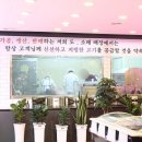 기대축산 이미지