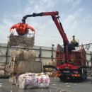 (주)케이제이환경 이미지