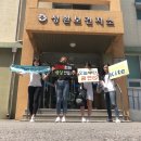 성환보건지소 이미지