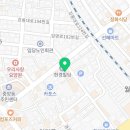 아름이네부침 이미지