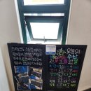 갑천역 화장실(남자 여자)_1 | 수유 회전초밥 맛집 스시노칸도 수유점 내돈내산 솔직 후기!!(주차, 화장실, 웨이팅)