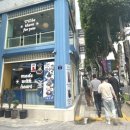 143 | [수원/카페 리뷰] 143카페 행궁동 : 카공 레터링케익...2층짜리(단체모임) 디저트 감성 내돈내산 후기