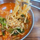 호동칼국수 이미지