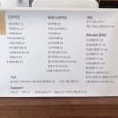 에노브카페 이미지
