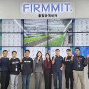 주식회사 퍼밋 이미지