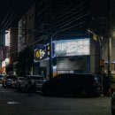 황금돈가