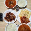 동키치킨명지점 이미지