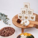 창원·마산·진해 잔치 상차림떡 고민 끝! 칭찬 폭발한 41년 장인의 비결