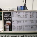 백억커피 하남미사역점 네이버블로그
