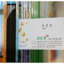 2001아울렛구로점 이미지