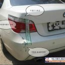 파인자동차공업사 이미지