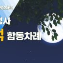 우남정 이미지