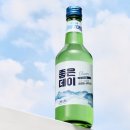무학 한국경제