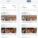 하수구청소열쇠설비