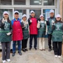 구룡포읍행정복지센터 이미지