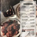 김삿갓통닭 산수점 이미지