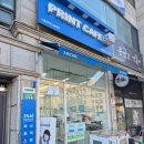 프린트카페서울과기대점 네이버블로그