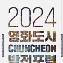 영상산업센터 이미지