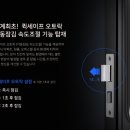 율정마을7단지 이미지