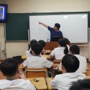 신어중학교 이미지