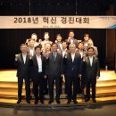 삼천리 이미지