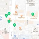 현이네24시김밥