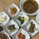 천안고추생선 이미지