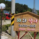 럭키골프랜드 이미지