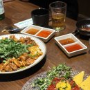 쿠히치 로고