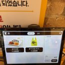명동충무김밥 이미지