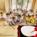 상상정원 어린이집 네이버블로그